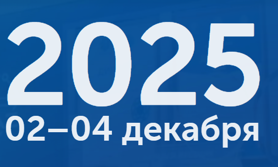 Цахилгаан сүлжээ 2025 2025 Москов Орос