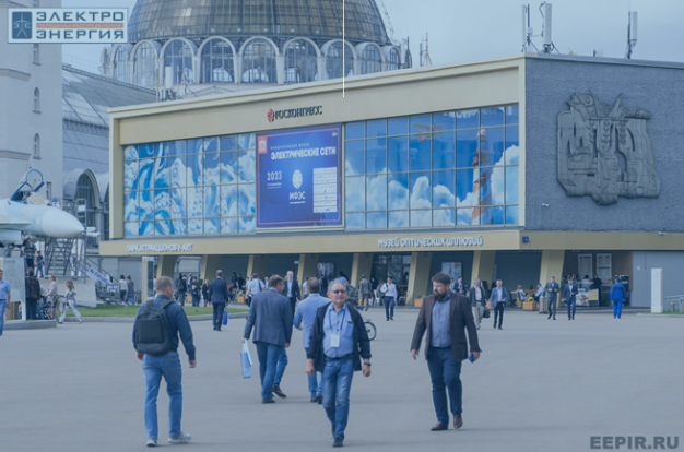 Цахилгаан сүлжээ 2025 2025 Москов Орос