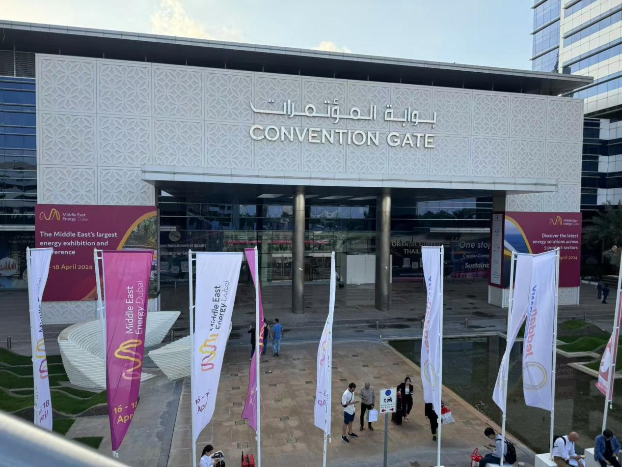  Компани Ойрхи Дорнодын энергийн үзэсгэлэн дээр гэрэлтэж, 2025 онд үргэлжлүүлэн амжилтыг тэсэн ядан хүлээж байна