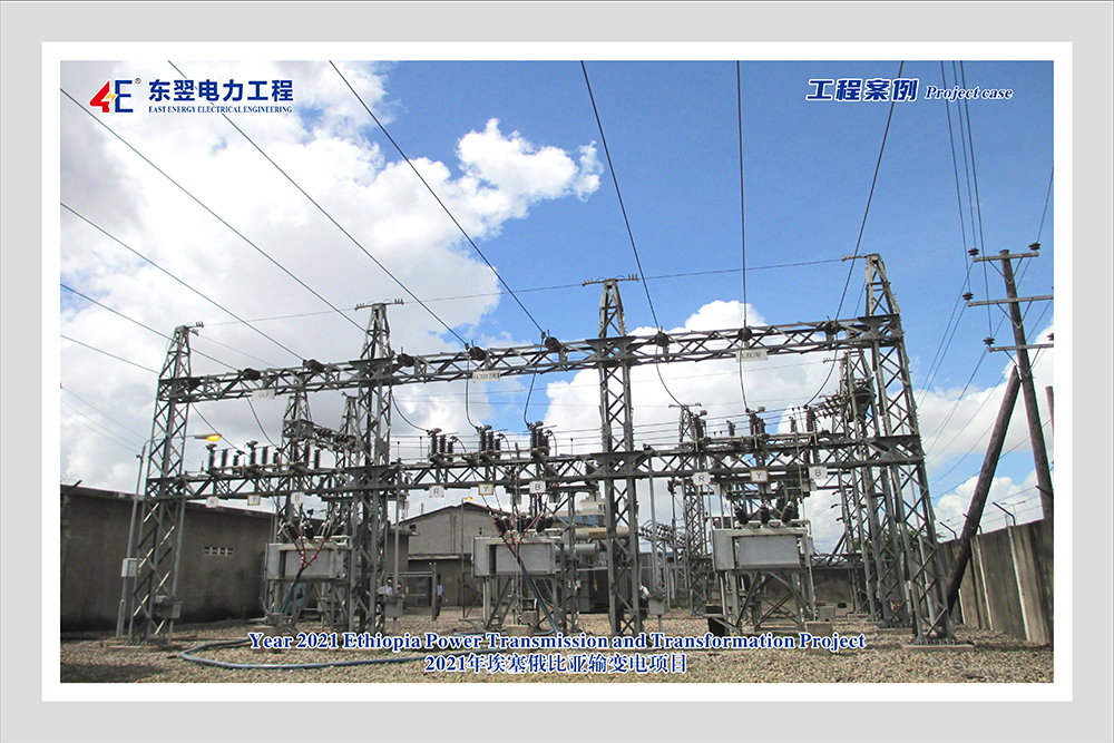 Трансформаторын семинарын төслийн зөвлөгөөн