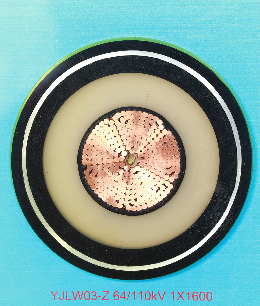 өндөр хүчдэлийн кабель