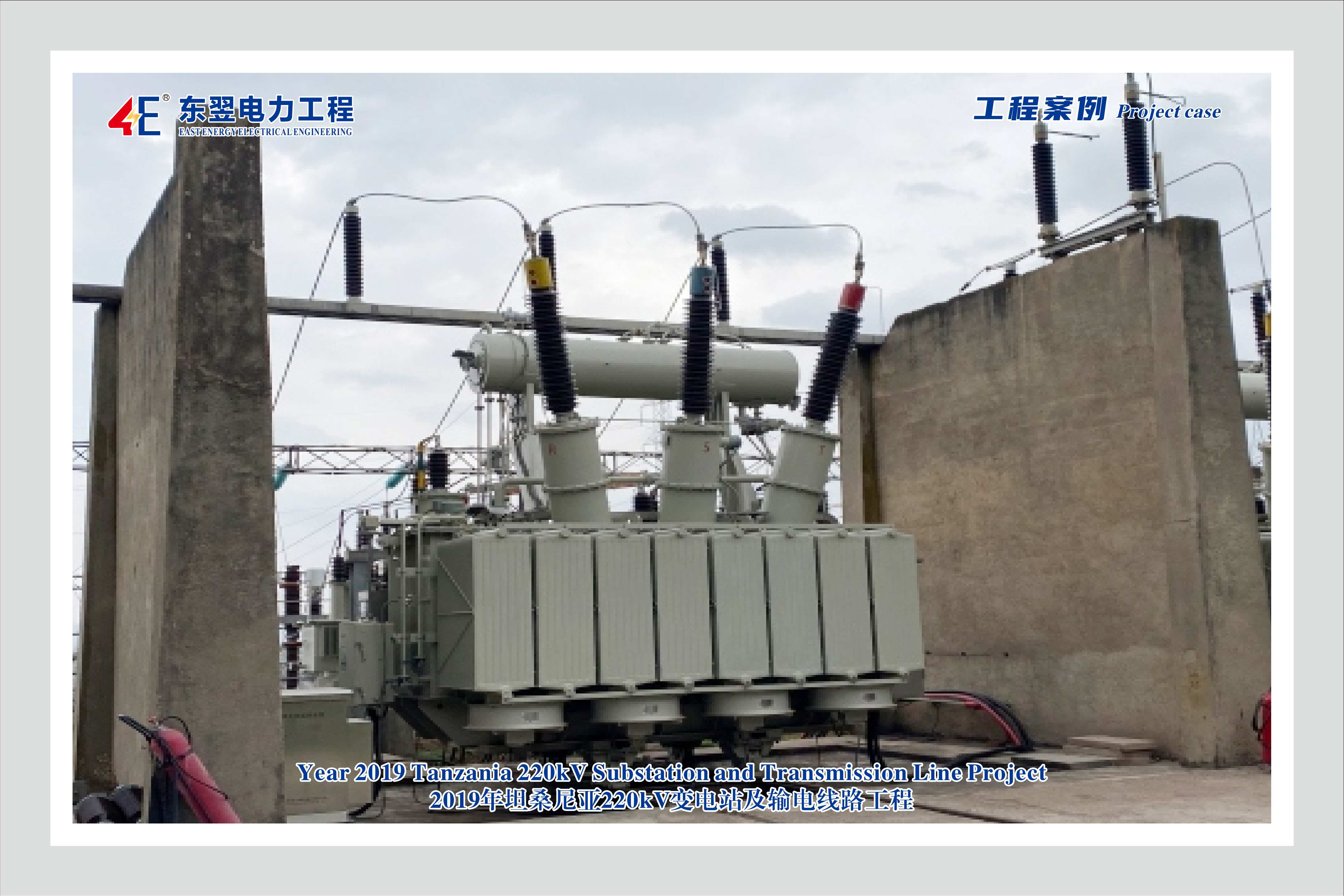 Кабелийн ажлын байрны төслийн зөвлөгөө