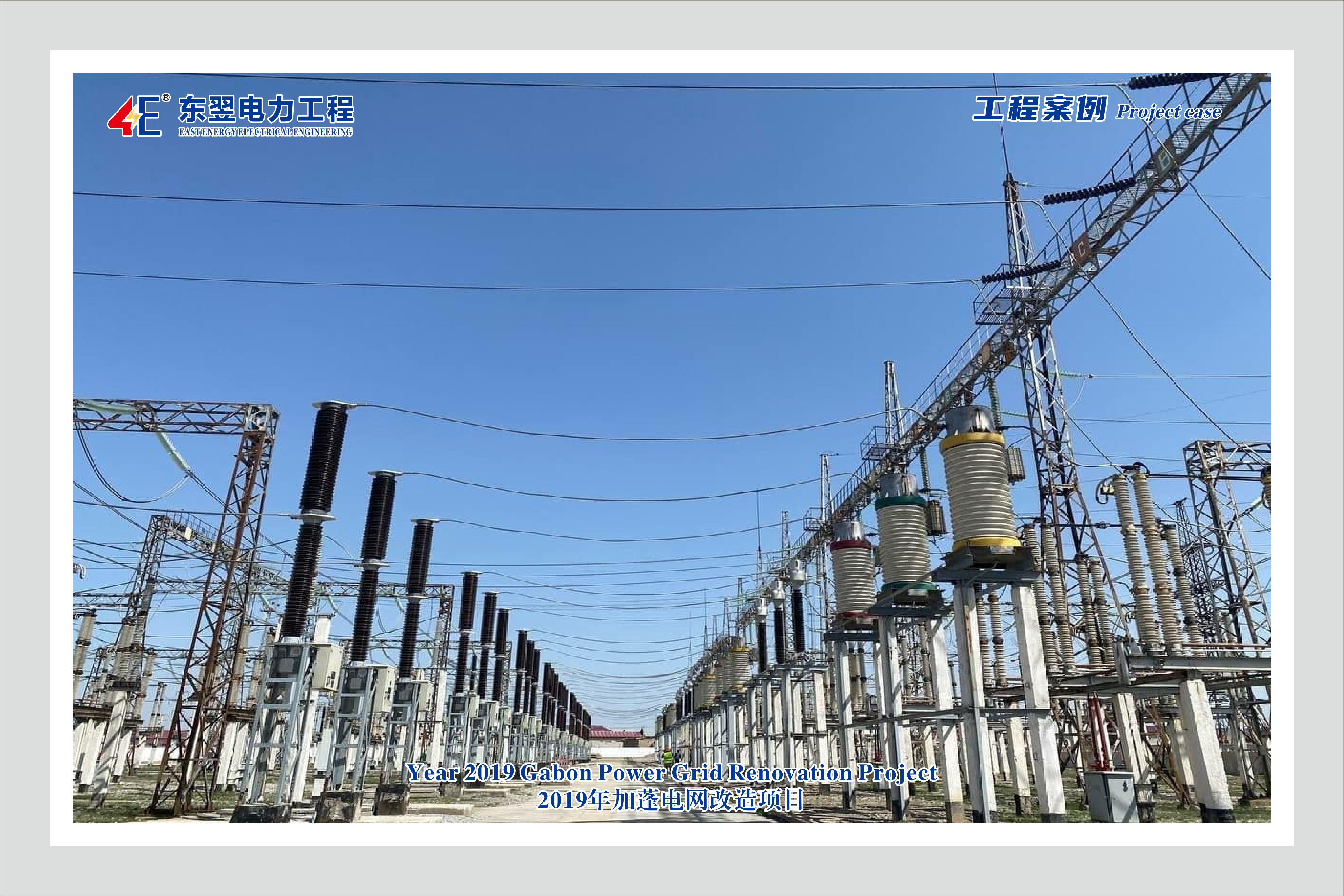 ХУДАЛДАН АВАХ ХЭРЭГЖҮҮЛЖ БАЙНА